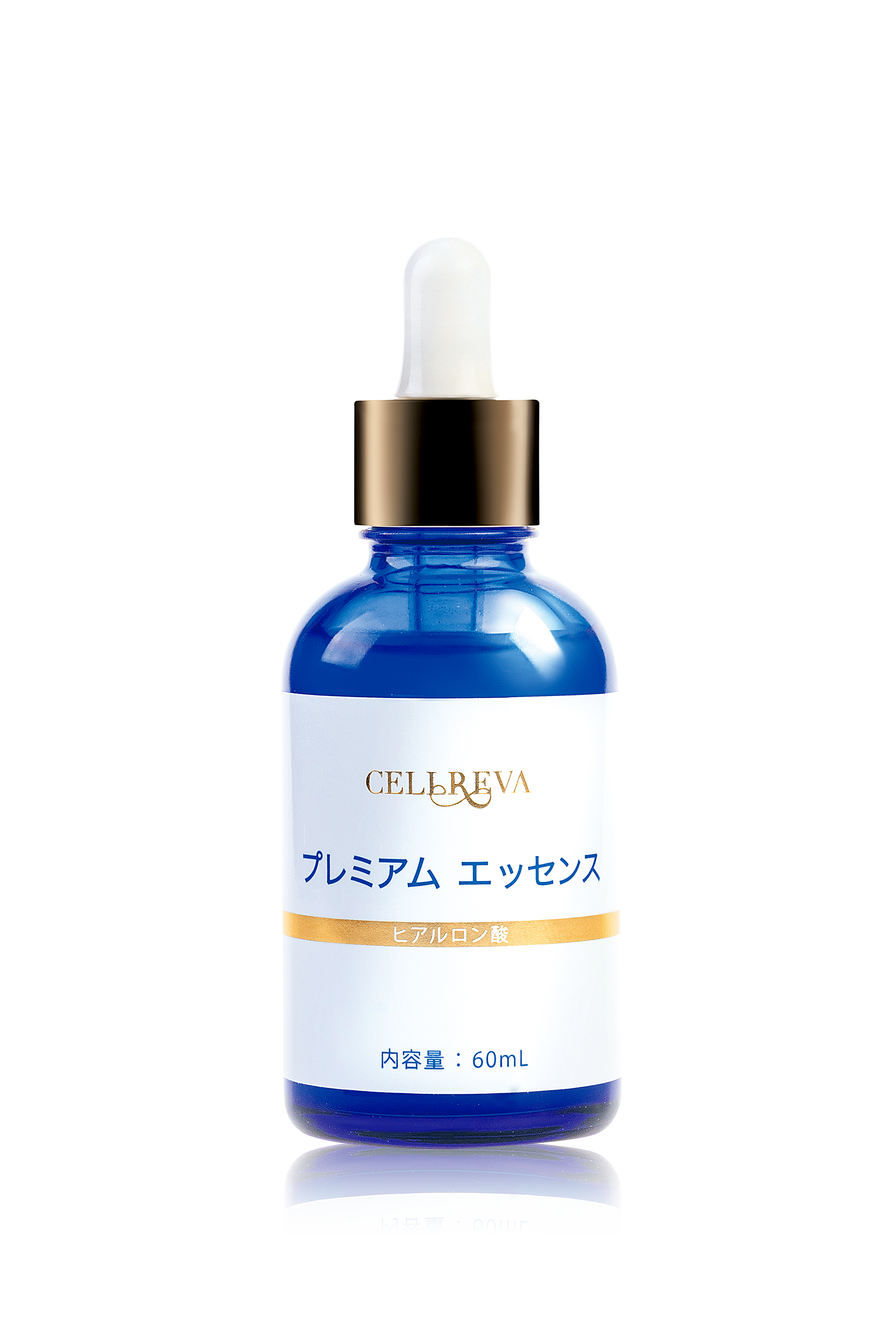公式】cellreva セルリヴァ